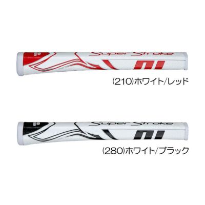 ライト（LITE） スーパーストローク ZENERGY CLAW 2.0 パターグリップ GR-259