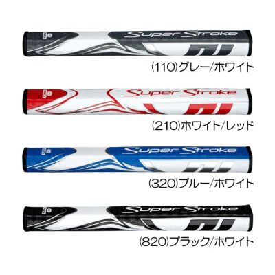 ライト（LITE） スーパーストローク ZENERGY FLATSO 3.0 パターグリップ GR-250