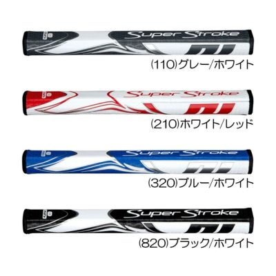 ライト（LITE） スーパーストローク ZENERGY FLATSO 2.0 パターグリップ GR-249