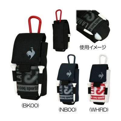 ルコック（le_coq_sportif） 握り出しタイプ ボールホルダー(2個用) LG5SBZ01M 2025