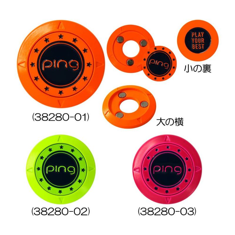 レディース ネオンツインマーカー AC-L2501 2025