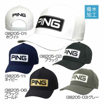 ピン（PING） ツアーキャップ HW-T2501 メンズキャップ 『オールシーズン』2025