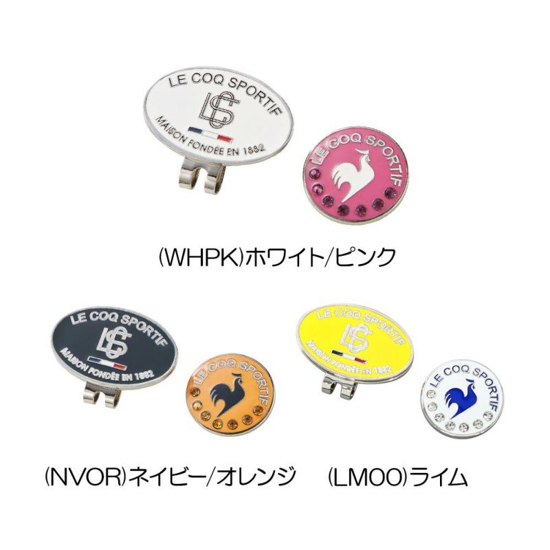 クリップマーカー LG5SAZ60L 2025