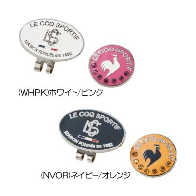 ルコック（le_coq_sportif） クリップマーカー LG5SAZ60L 2025