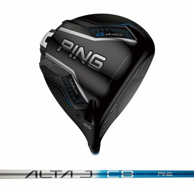 ピン（PING） G440 MAX ドライバー ALTA J CB BLUE カーボンシャフト 2025