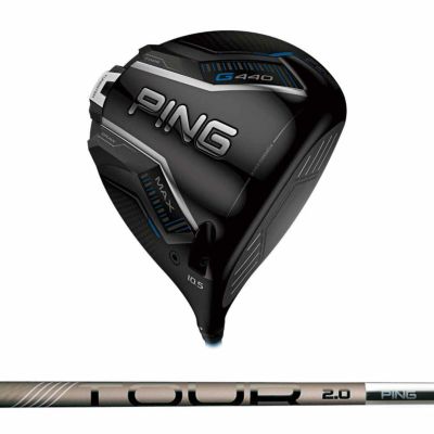 ピン（PING） G440 MAX ドライバー PING TOUR 2.0 CHROME 75 カーボンシャフト 2025