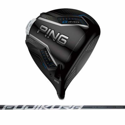 ピン（PING） G440 HL MAX ドライバー FUJIKURA SPEEDER NX GREY 35 カーボンシャフト 2025