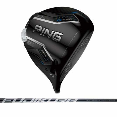 ピン（PING） G440 HL SFT ドライバー FUJIKURA SPEEDER NX GREY 35 カーボンシャフト 2025