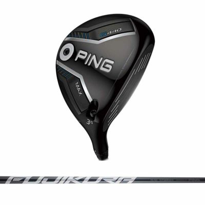 ピン（PING） G440 HL MAX フェアウェイウッド FUJIKURA SPEEDER NX GREY 40 カーボンシャフト 2025