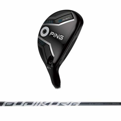 ピン（PING） G440 HL ハイブリッド FUJIKURA SPEEDER NX GREY 35 カーボンシャフト 2025