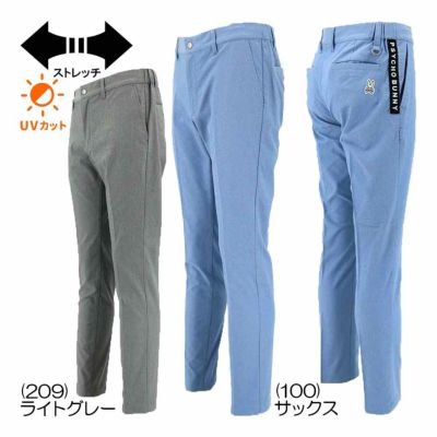 サイコバニー（PsychoBunny） BEYOND TECH ストレッチパンツ GF291 メンズゴルフウェア 春夏 2024【最終処分価格】