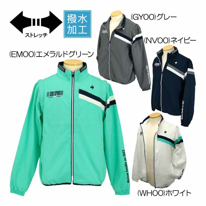 2WAYブルゾン LG5SWB00M メンズゴルフウェア 春夏 2025『ストレッチフォーサー』
