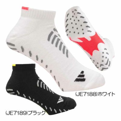 アディダス（Adidas） アディゼロ アンクル丈 機能ソックス KVH48 メンズゴルフウェア 2025春夏