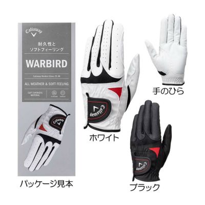 キャロウェイ（Callaway） ウォーバード グローブ（左手用）25JM 2025