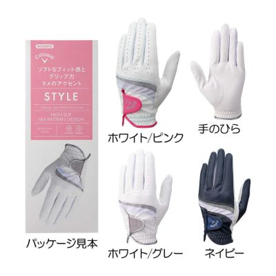 キャロウェイ（Callaway） スタイル レディースグローブ（左手用）25JM 2025