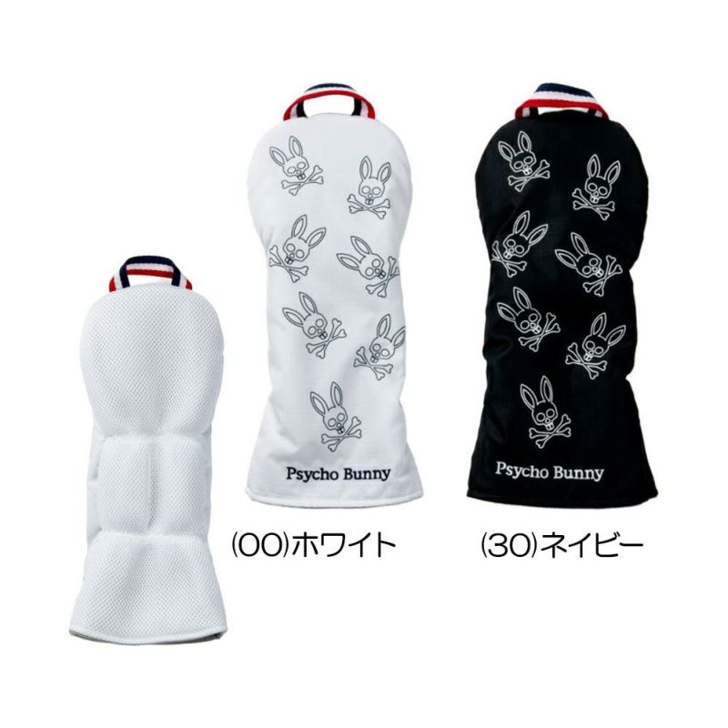 サイコバニー PSYCHO BUNNY アイアンカバー サイコバニー キャディ