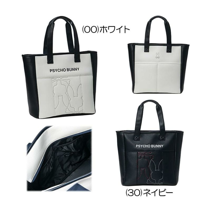LOGOART トートバッグ PBMG5SB8 2025