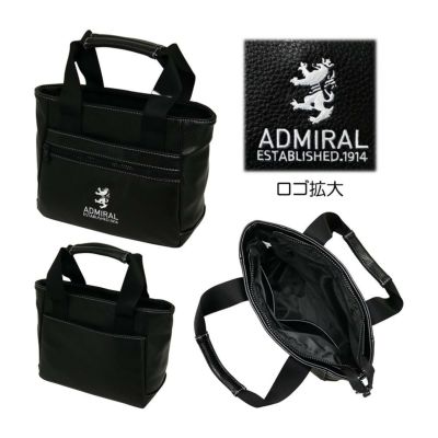 アドミラル（Admiral） ラウンドバッグランバントADMZ5ATH 2025