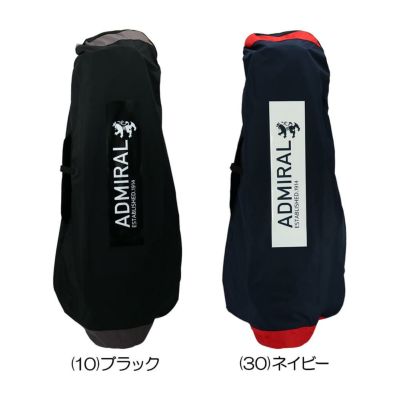 アドミラル（Admiral） トラベルカバー ADMG5AK3 2025