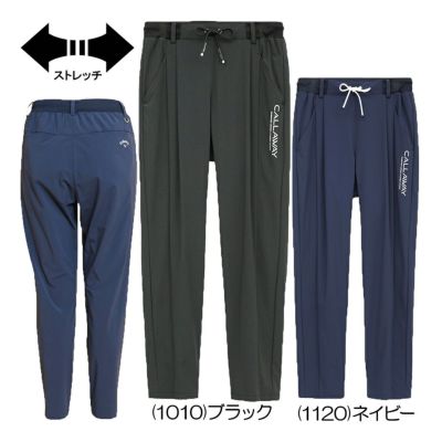 キャロウェイ（Callaway） 8WAYストレッチジョガーパンツ C25126202 レディースゴルフウェア 2025春夏
