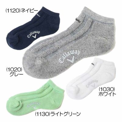 キャロウェイ（Callaway） 表パイルアンクルソックス C25193200 レディースゴルフウェア 2025春夏