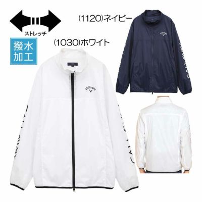 キャロウェイ（Callaway） ストレッチリップストップフルジップブルゾン C25115100 メンズゴルフウェア2025春夏