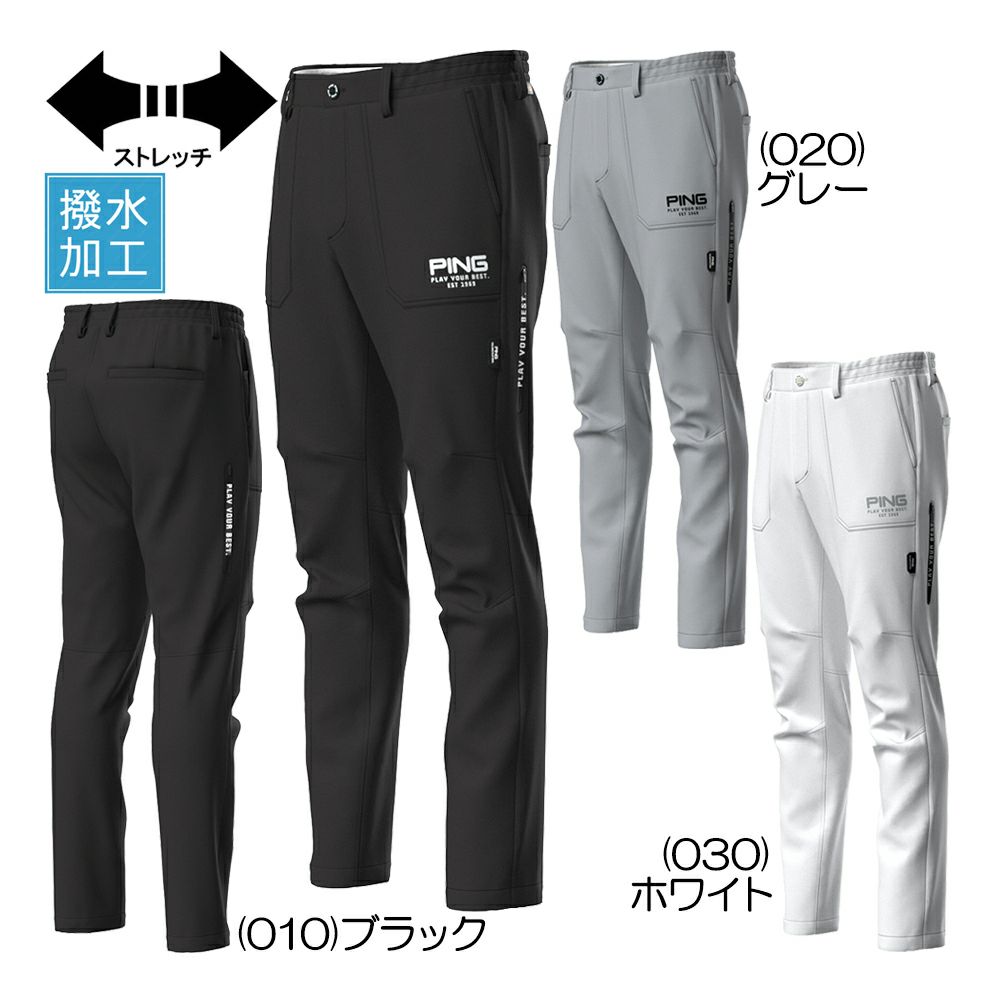 美品パーリーゲイツ ゴルフパンツ スリムフィット Mサイズ 迷彩