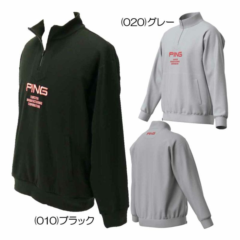 ダンボール ハーフジップカットソー 621-5162101 メンズゴルフウェア 春夏 2025