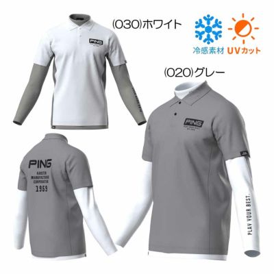 ピン（PING） カノコポロ 天竺インナー レイヤードツインセット 621-5160201 メンズウェア 春夏 2025【最終処分価格】