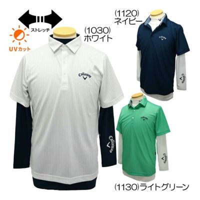キャロウェイ（Callaway） セット シャツ C25134126 メンズゴルフウェア 春夏 2025