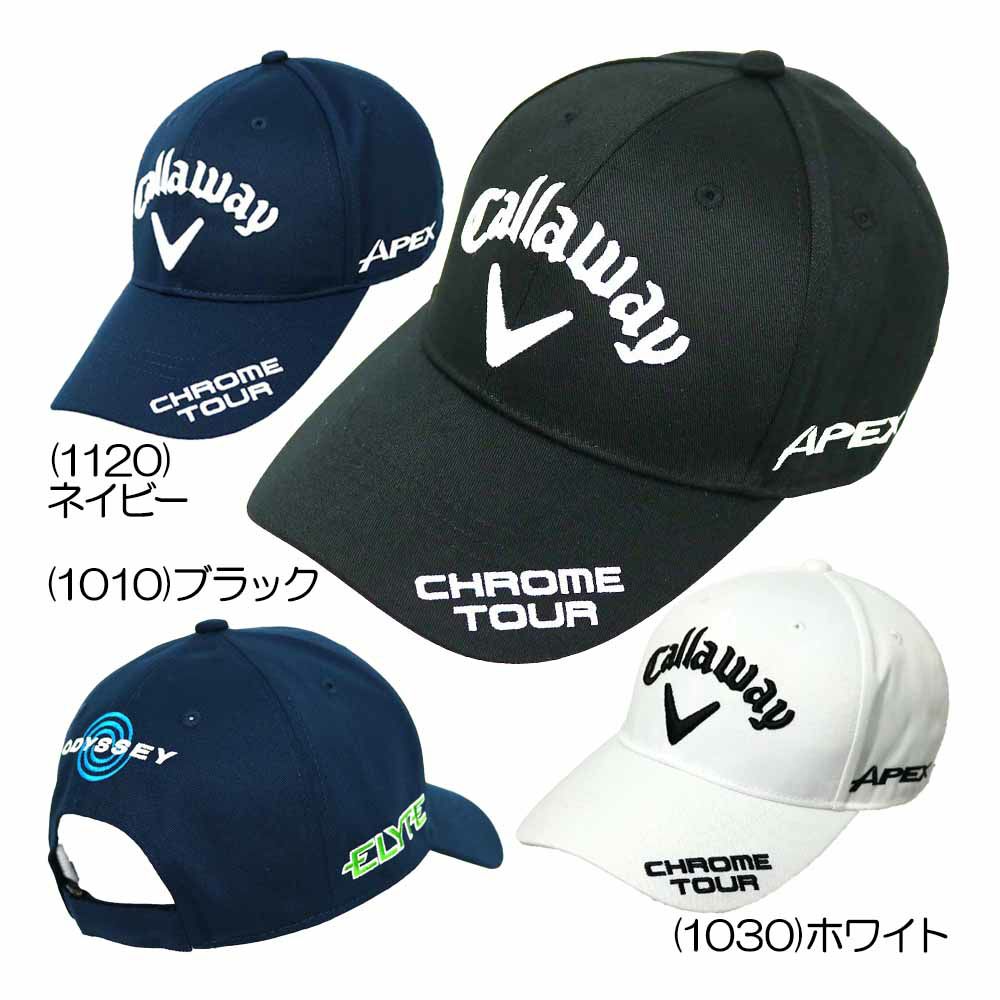 TOUR RTW CAP 25 JM C25990100 メンズキャップ 『オールシーズン』 2025