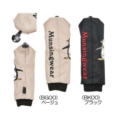 マンシングウェア(Munsingwear) ヘッドカバー ユーティリティ MG5SHC45M 2025