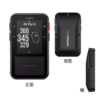 ガーミン（GARMIN） Approach G20 Solar 2025 『GPS計測器』