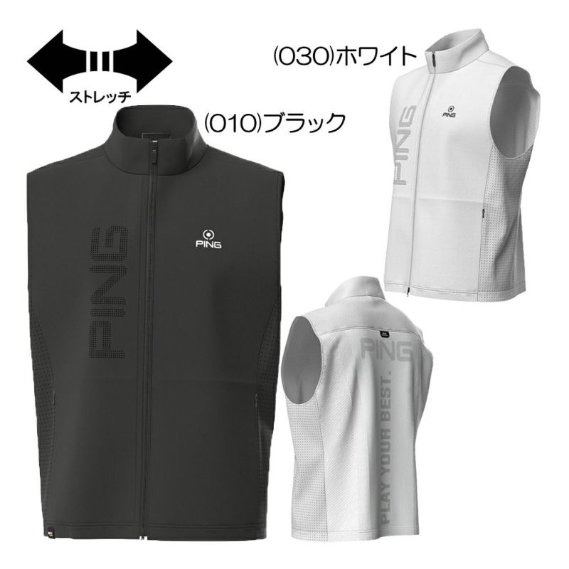 ピン（PING） ストレッチ布帛 メッシュジャガード フルジップ