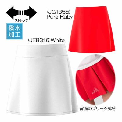 アディダス（Adidas） アディゼロ 撥水 バックプリーツ スカート KUK60 レディースゴルフウェア 2025春夏