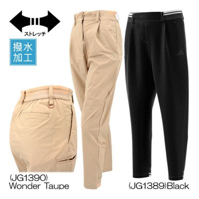 アディダス（Adidas） ビヨンド ザ コース EX stretch active 撥水 サイドポケット ルーズフィット アンクルパンツ KTN30 レディースゴルフウェア 2025春夏