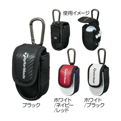 テーラーメイド（TaylorMade） オーステックボールケース UN731 2025