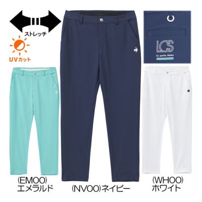 ルコック（le_coq_sportif） 【LCS Waist Fit】9分丈パンツ LG5SLP53L レディースゴルフウェア 2025春夏