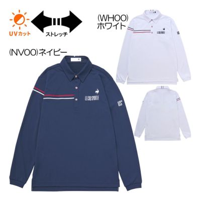 ルコック（le_coq_sportif） 鹿の子長袖シャツ LG5SLS00M メンズゴルフウェア 春夏 2025
