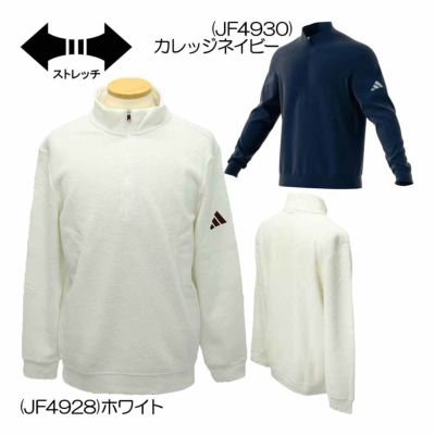 アディダス（Adidas） ハーフジップ パイル 長袖ジャケット KUH72 メンズゴルフウェア 春夏 2025