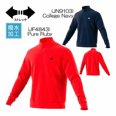 アディダス（Adidas） アディゼロ ファブリックミックス長袖ハーフジップ ジャケット KUH42 メンズアウター 春夏 2025【最終処分価格】
