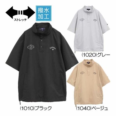 キャロウェイ（Callaway） 8WAYストレッチ 半袖プルオーバーブルゾン C25116100 メンズゴルフウェア 2025春夏
