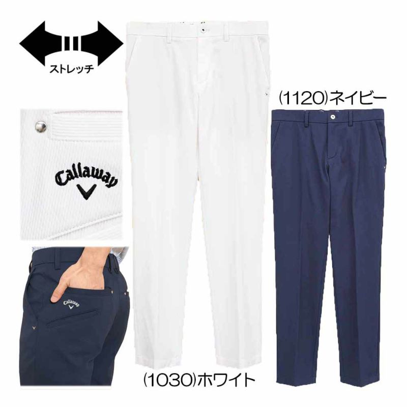8WAYストレッチ ドビーパンツ C25126100 メンズゴルフウェア 2025春夏