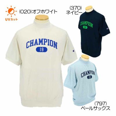 チャンピオン（Champion） ショートスリーブモックネックシャツ C3-BG304 メンズゴルフウェア 2025春夏