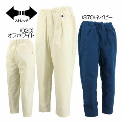 チャンピオン（Champion） ロングパンツ C3-BG205 メンズゴルフウェア 2025春夏
