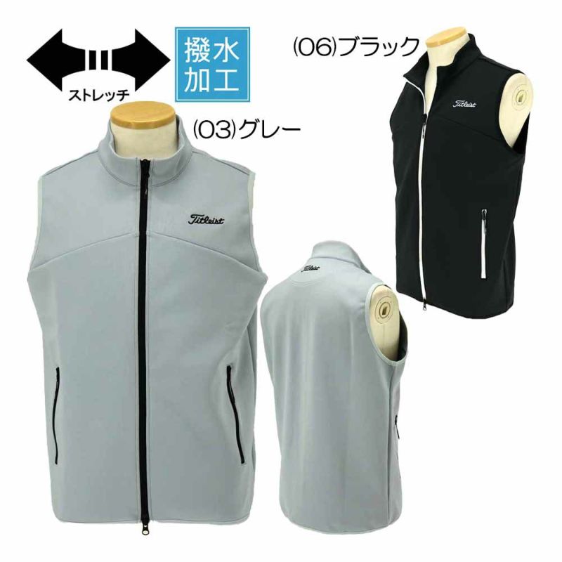Titleist - タイトリスト　ベスト タイトリスト（Titleist） ウォーターリぺレント ジャージベスト