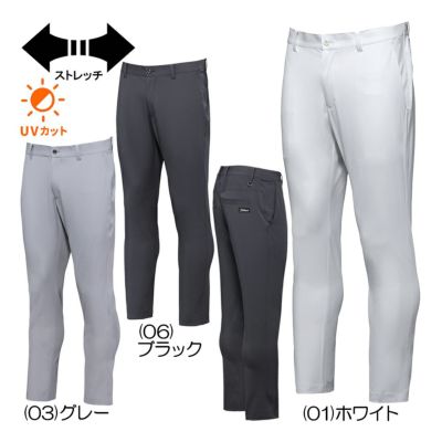 タイトリスト（Titleist） 高密度撥水ヘリンボーンパンツ TMPMP161J メンズゴルフウェア 2025春夏