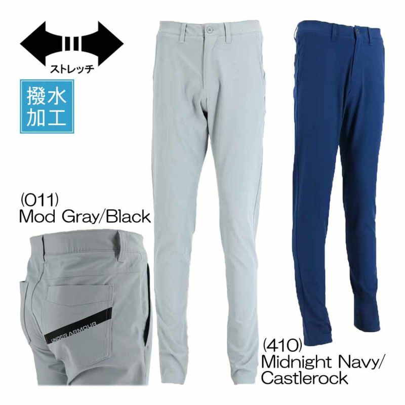 UNDER ARMOUR - アンダー アーマー デサント ゴルフ パンツ 【XL】 アンダー アーマー デサント ゴルフ パンツ 【XL】