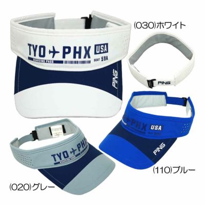 ピン（PING） ステッカー付きバイザー 621-518710 メンズゴルフバイザー 2025春夏