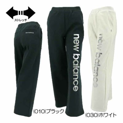 ニューバランス（New_Balance） スイート ストレート ロングパンツ 012-5136503 レディースゴルフウェア 2025春夏